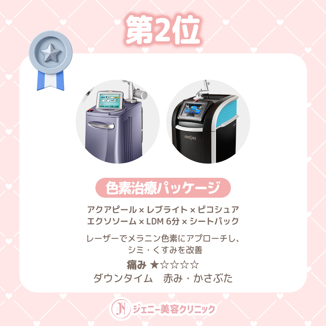 a2113024c6ba5.png
