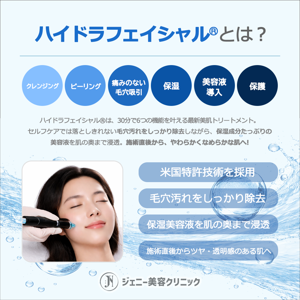 aae559a16a6f4.png