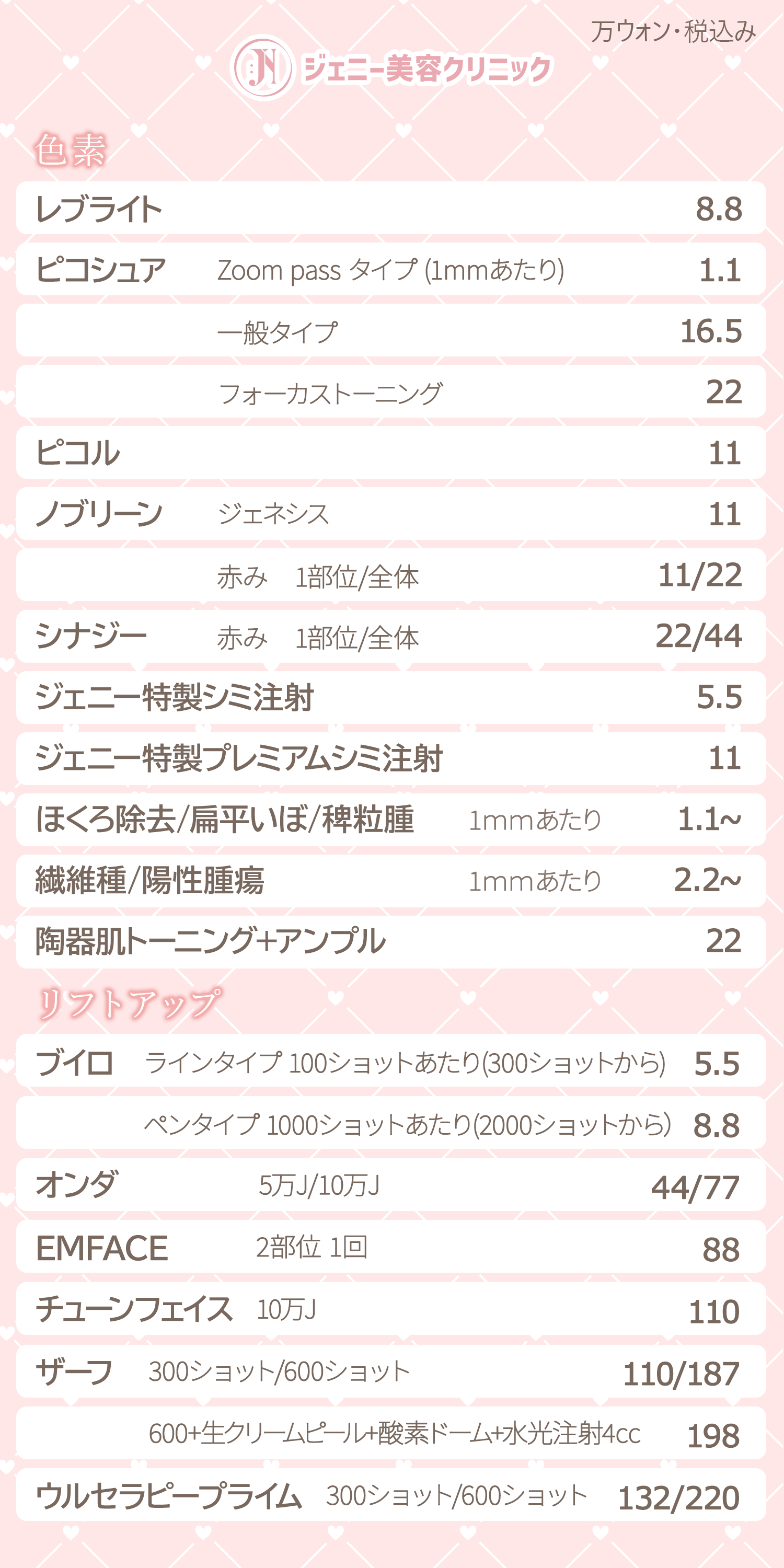 ac8cb1ebf85e7.png