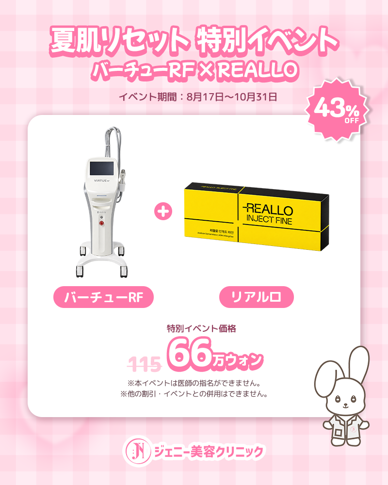 ae9c0332de5ef.png