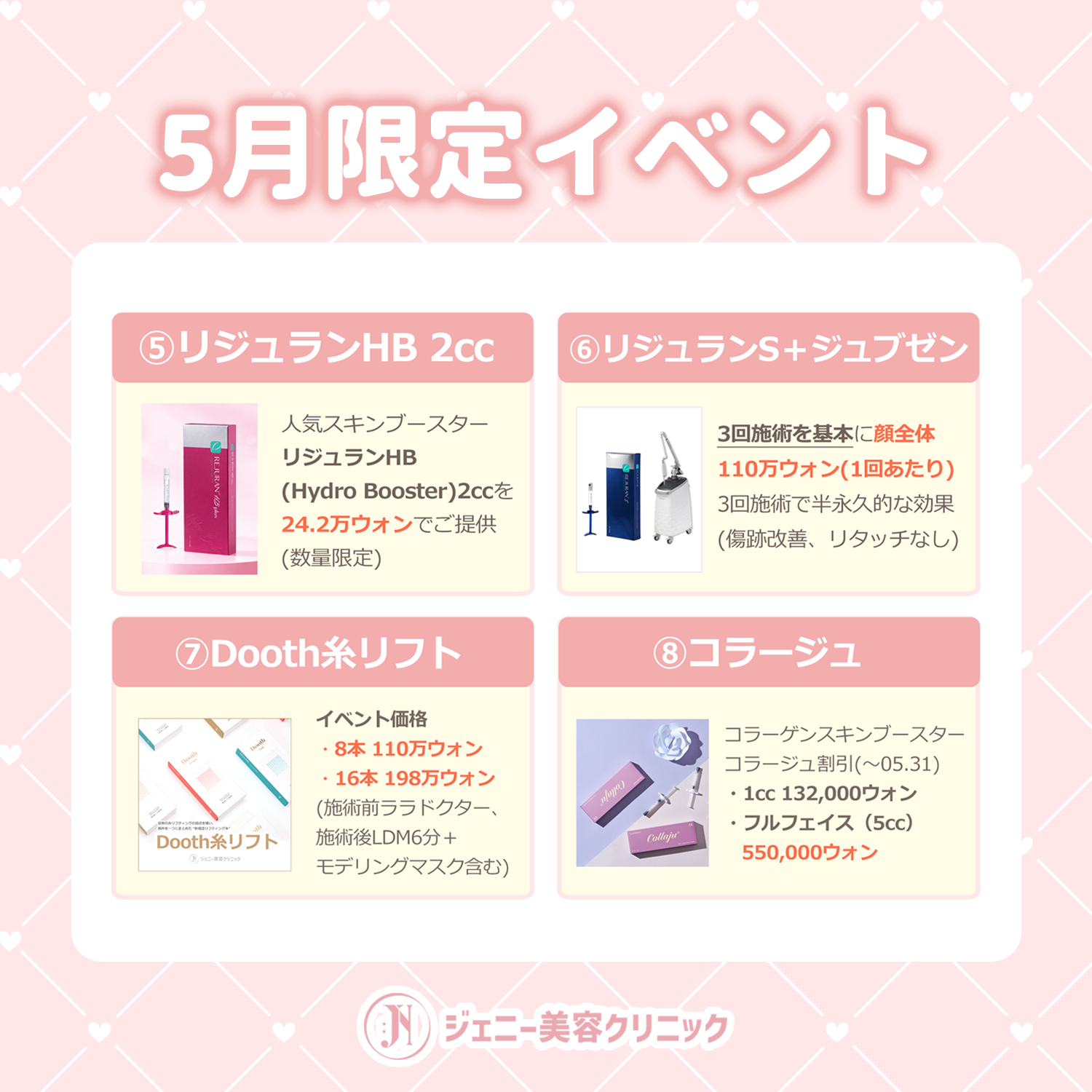 afc57df9d5c37.png
