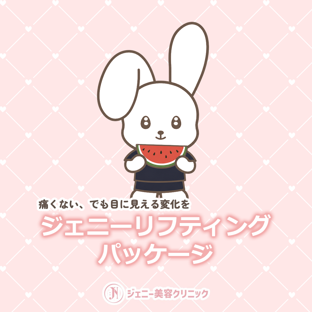 bc7a33eef56ef.png