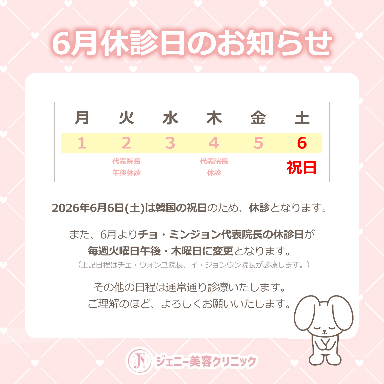 bec3361ad0476.png