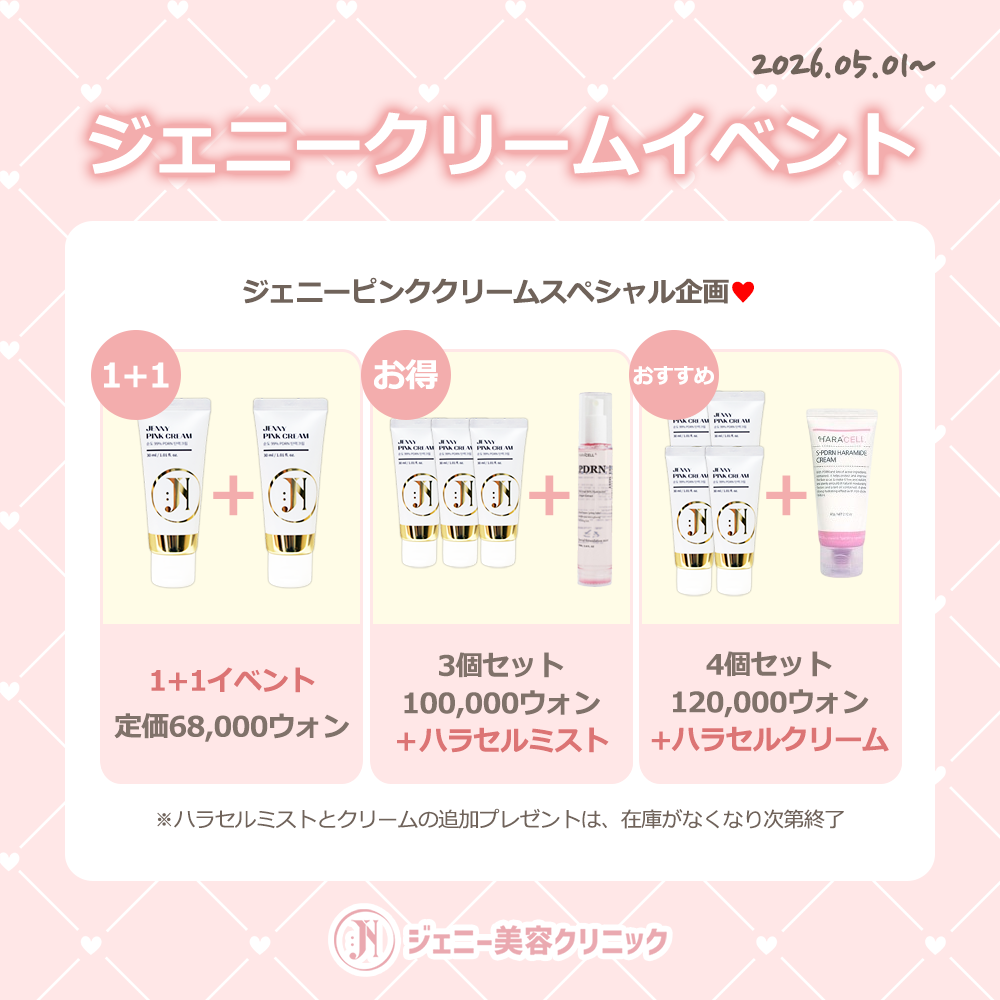 c92b930b045b7.png