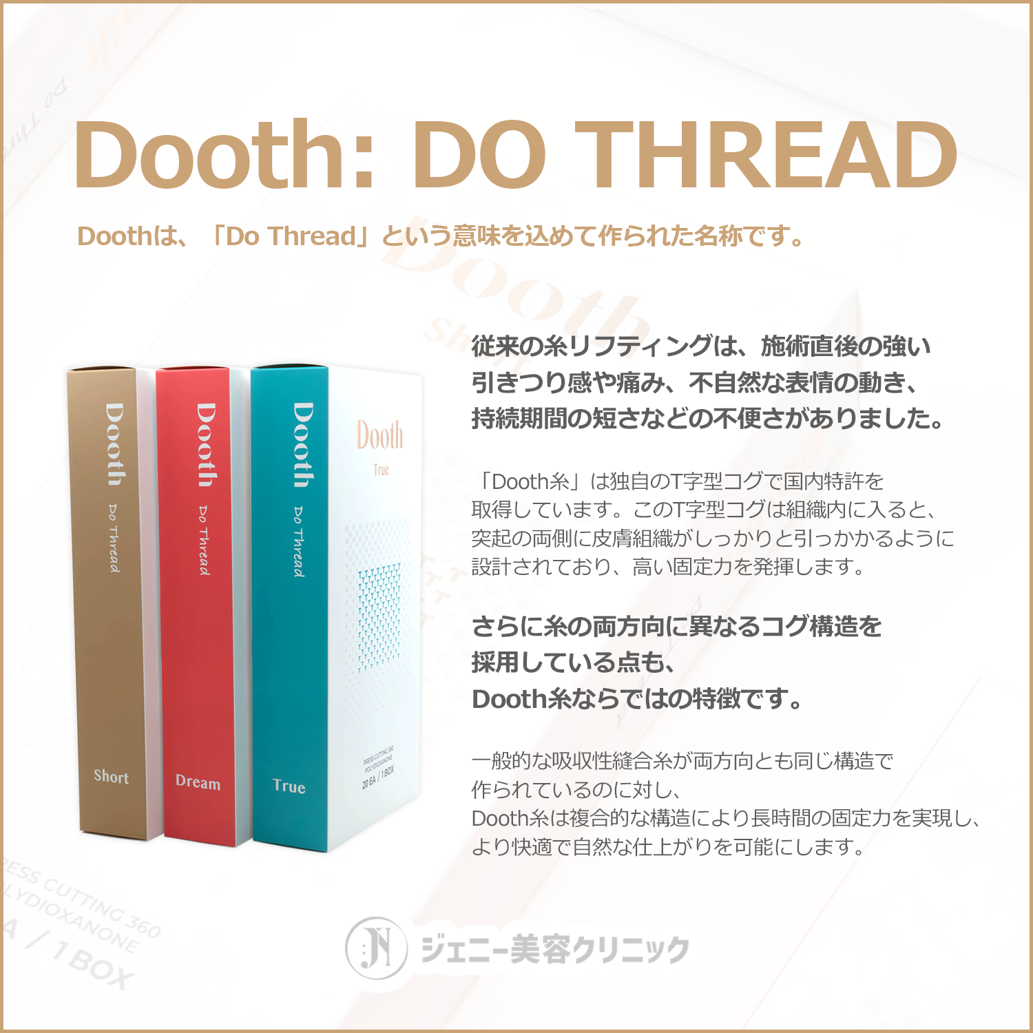 e1b7a72dac885.png