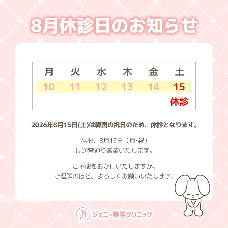 ea694b6a078c6.png