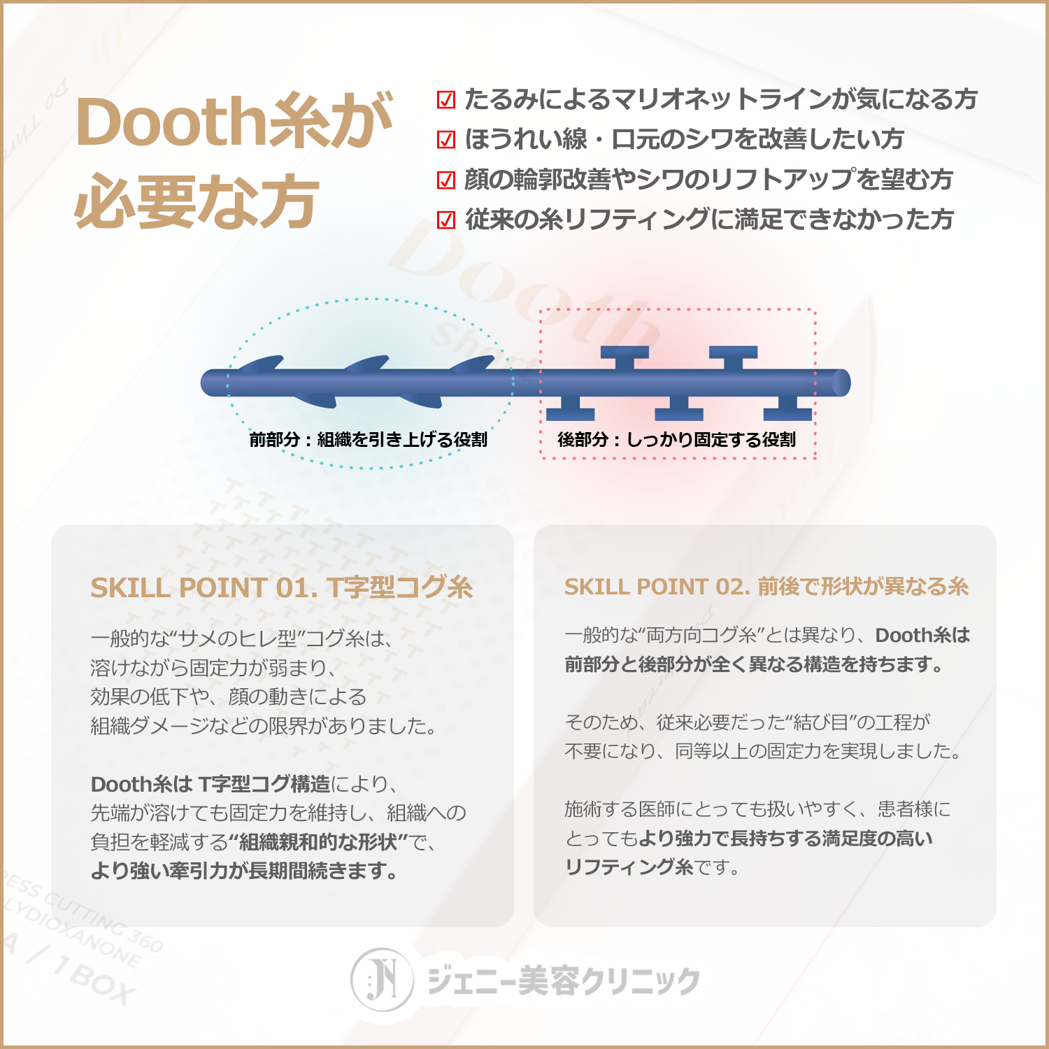 f89728f2e8469.png