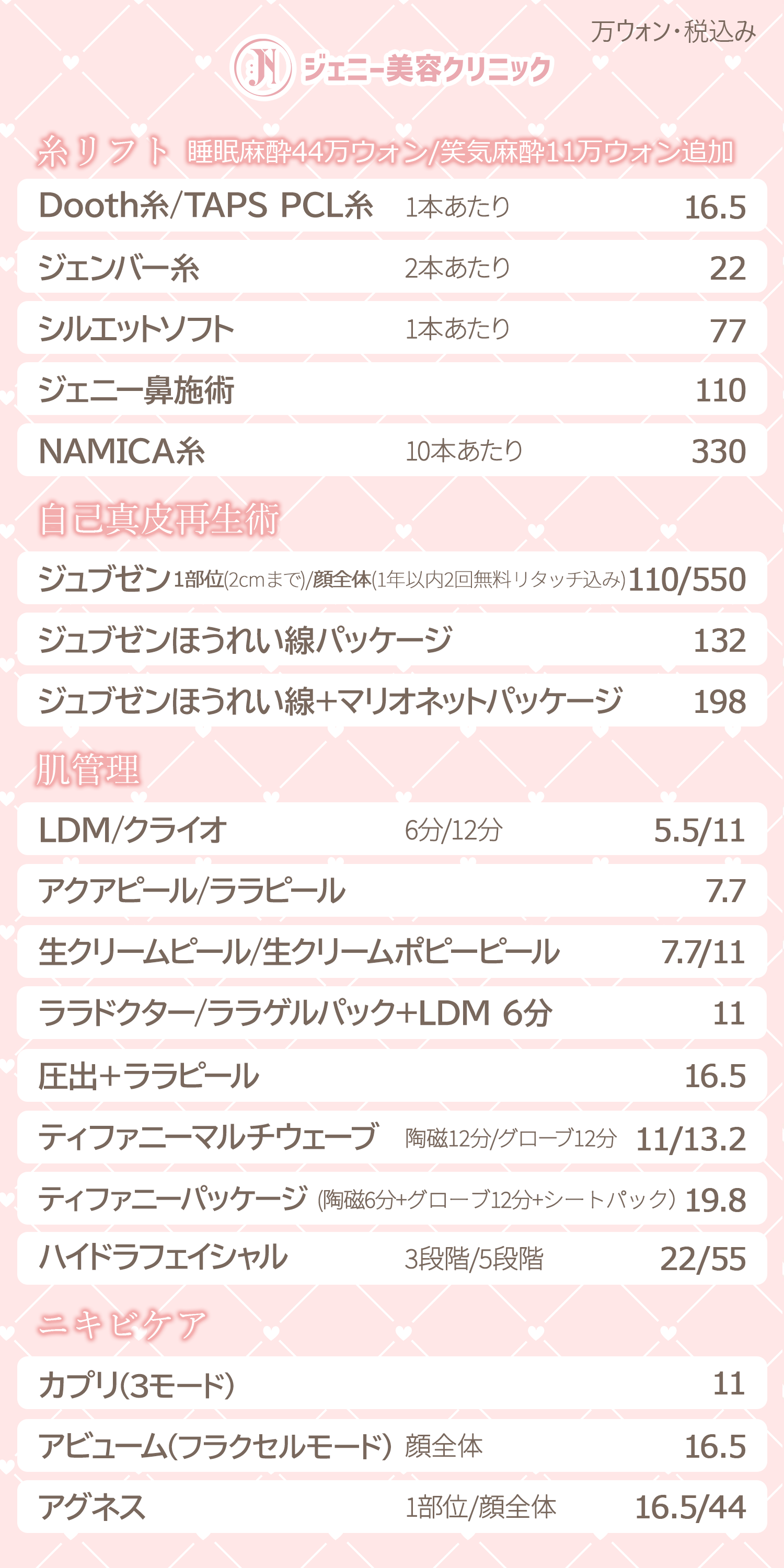 fe5656dd01cf5.png