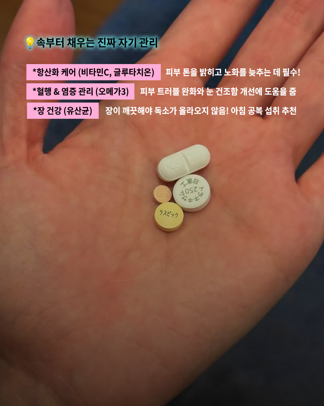 4565af5d25b84.png