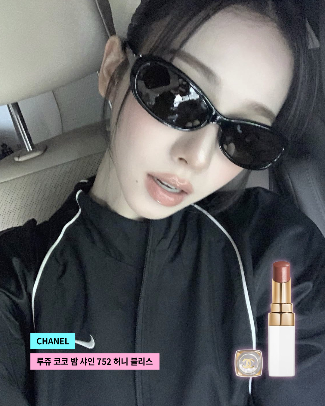 53c2ddf1cf343.png