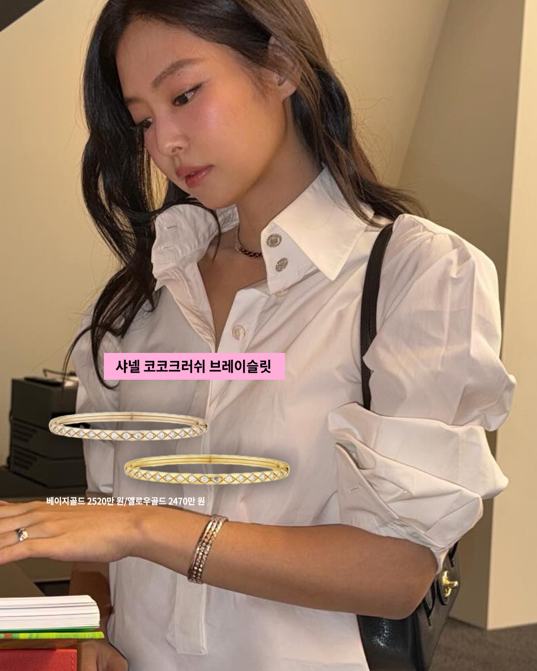 56b3b08082a88.png