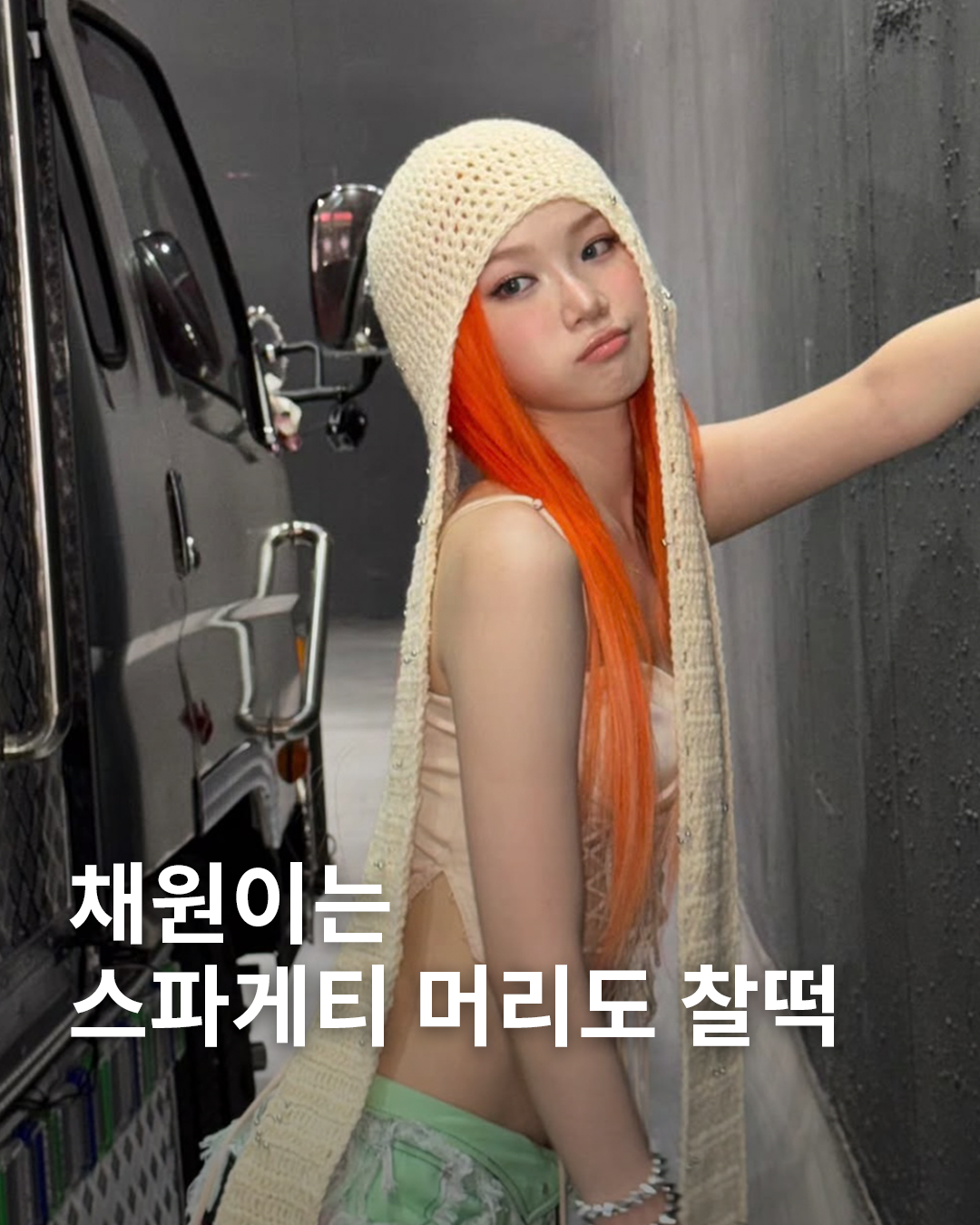 5f59d619ba682.png