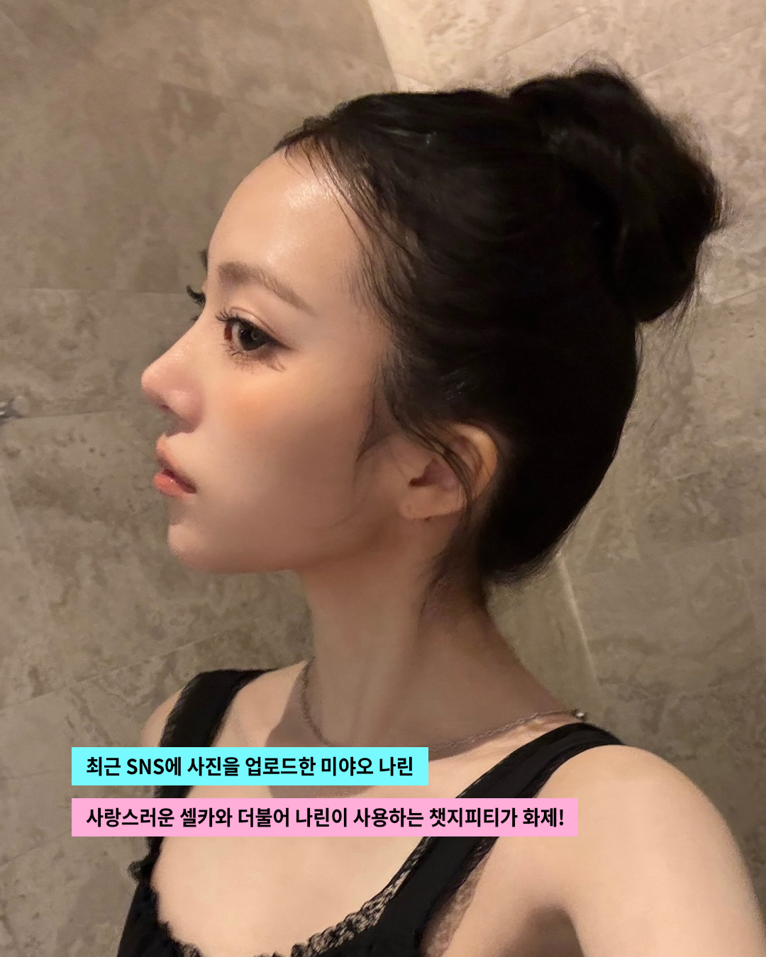 6006c5dcb5307.png