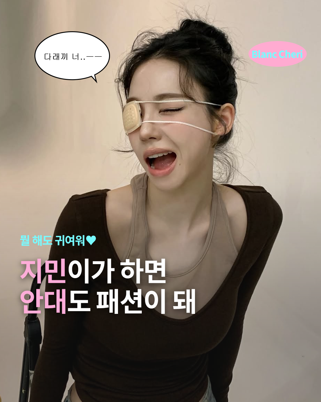 60c1bb0109074.png