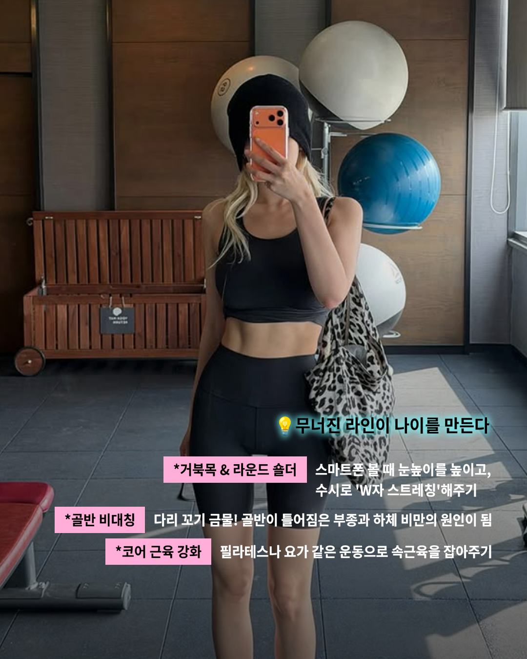 640810cd7cede.png