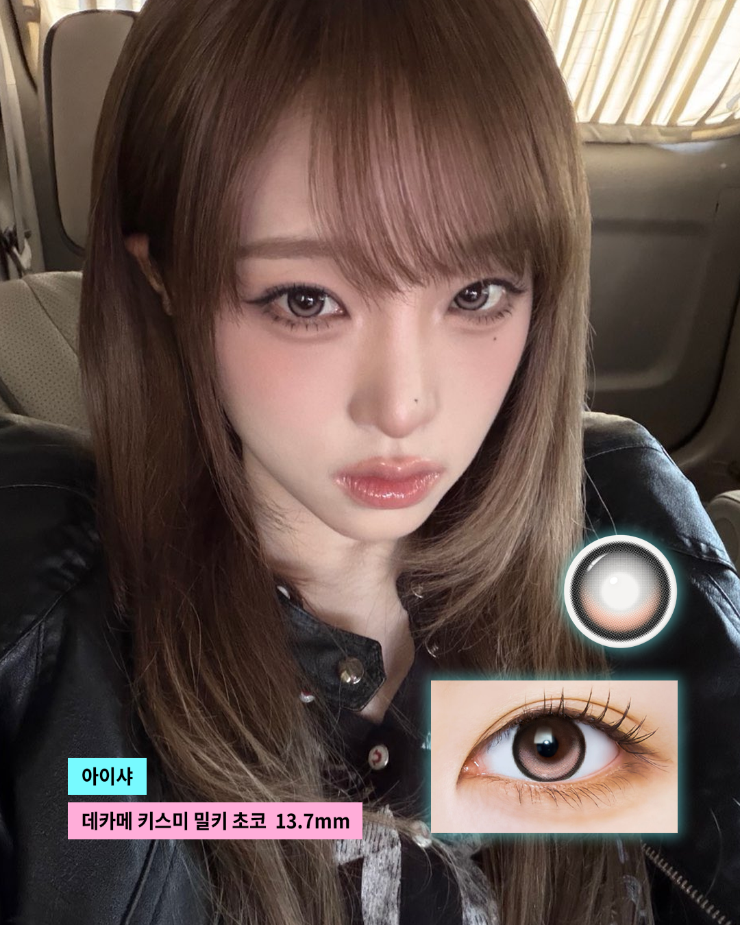 64767ce64007d.png