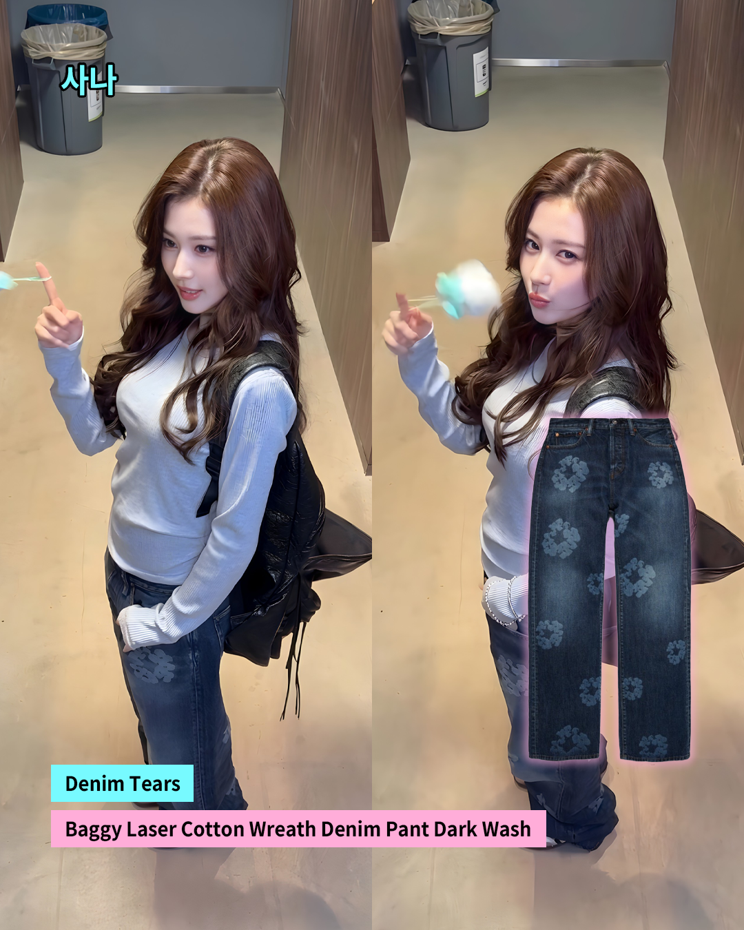 8ce30791b913c.png