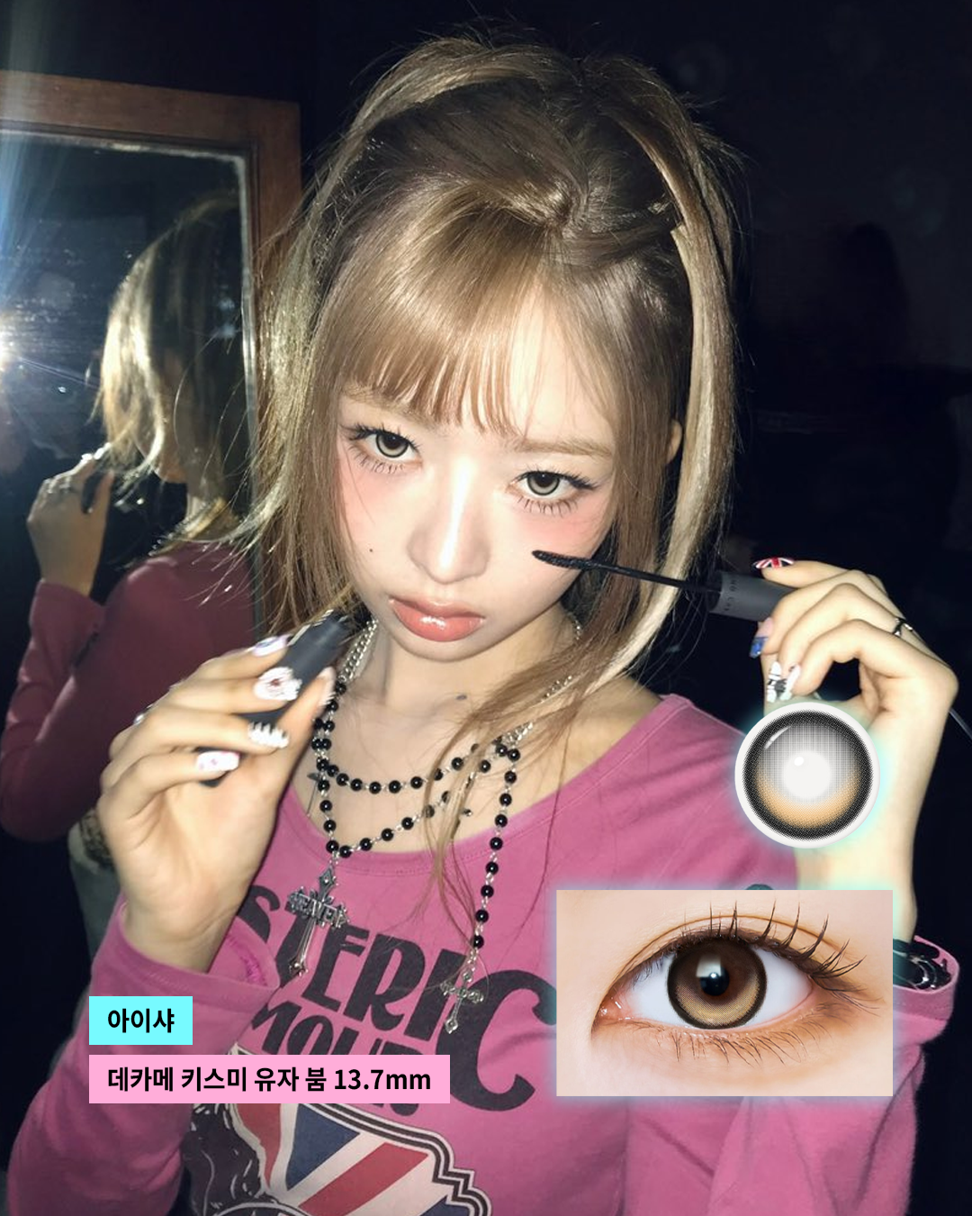 9758713d40485.png