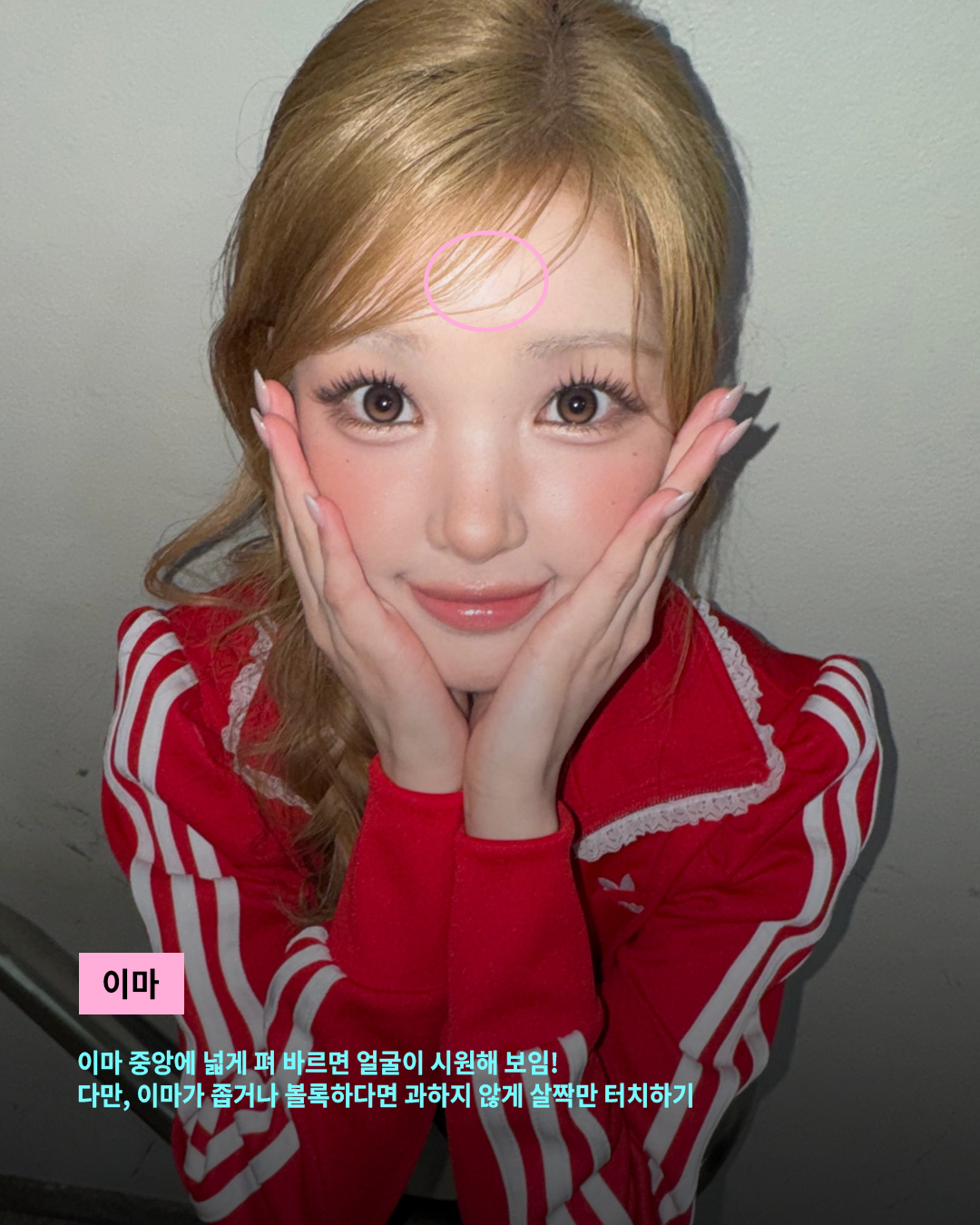 ab5ffd9e56249.png