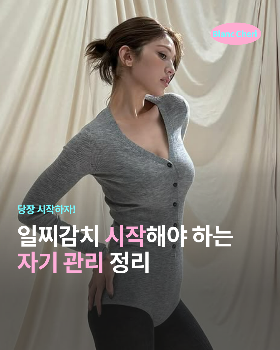 b18a4a008764c.png
