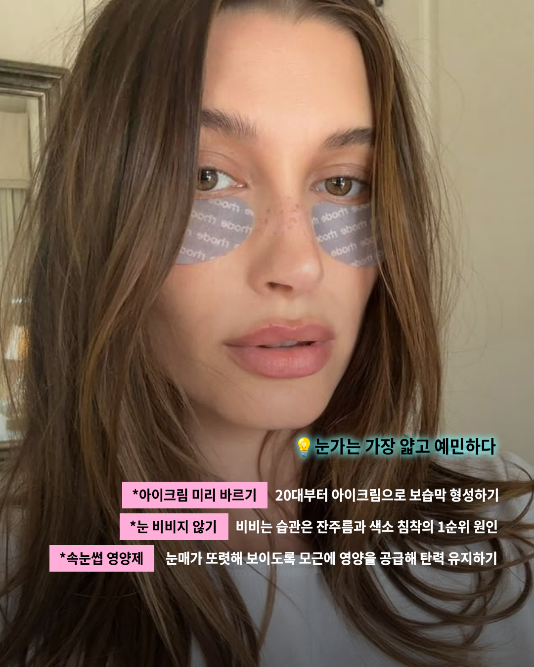 b3129446ea5fe.png