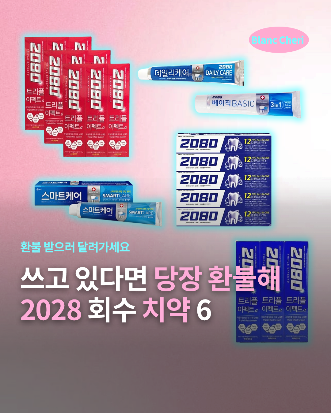 b4b2103c44020.png