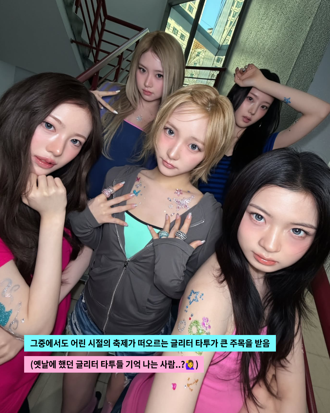 b8732c62b85fd.png