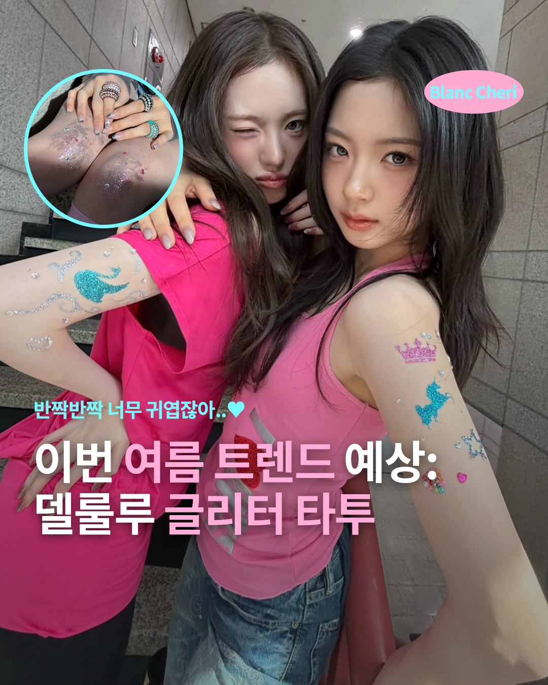 c973a071fb878.png