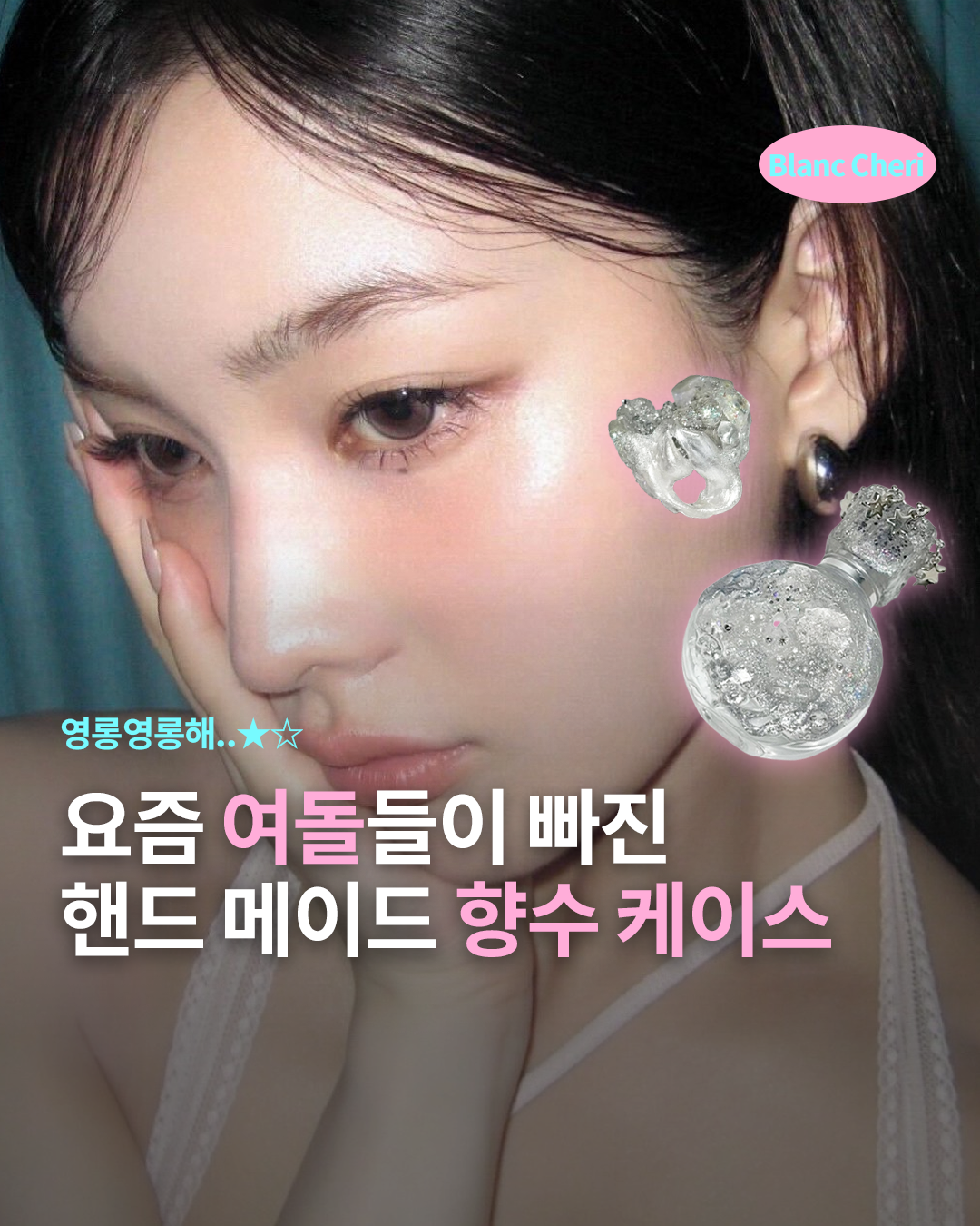 cddb2e6238fb8.png