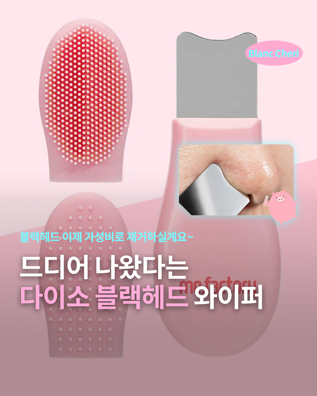 d01c0819fdc64.png