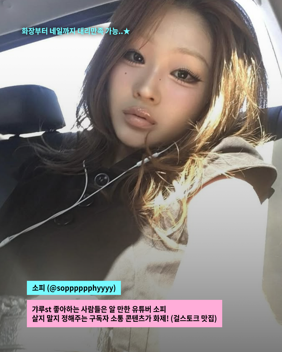 e2472e64e8f54.png