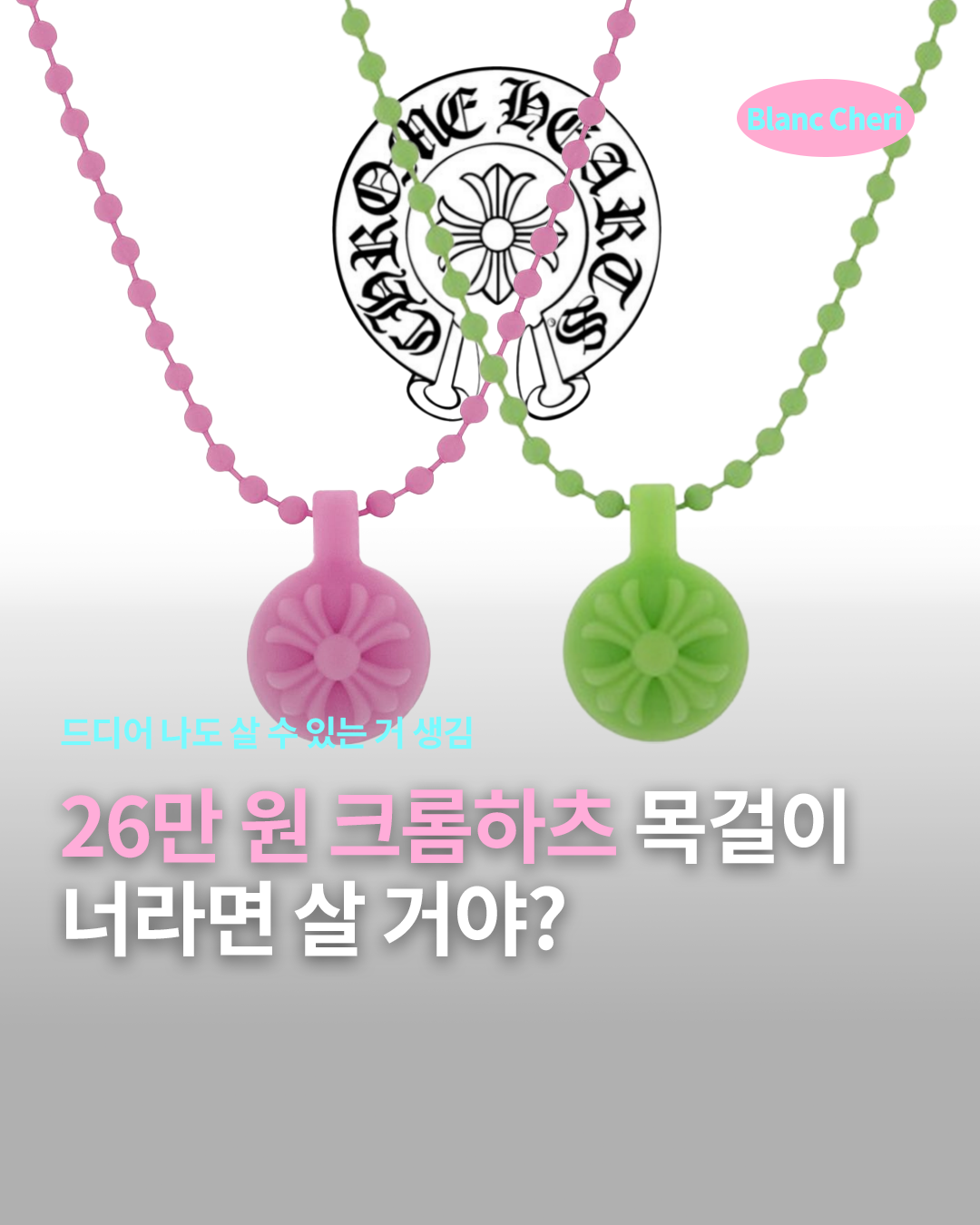 fdf714641fee4.png