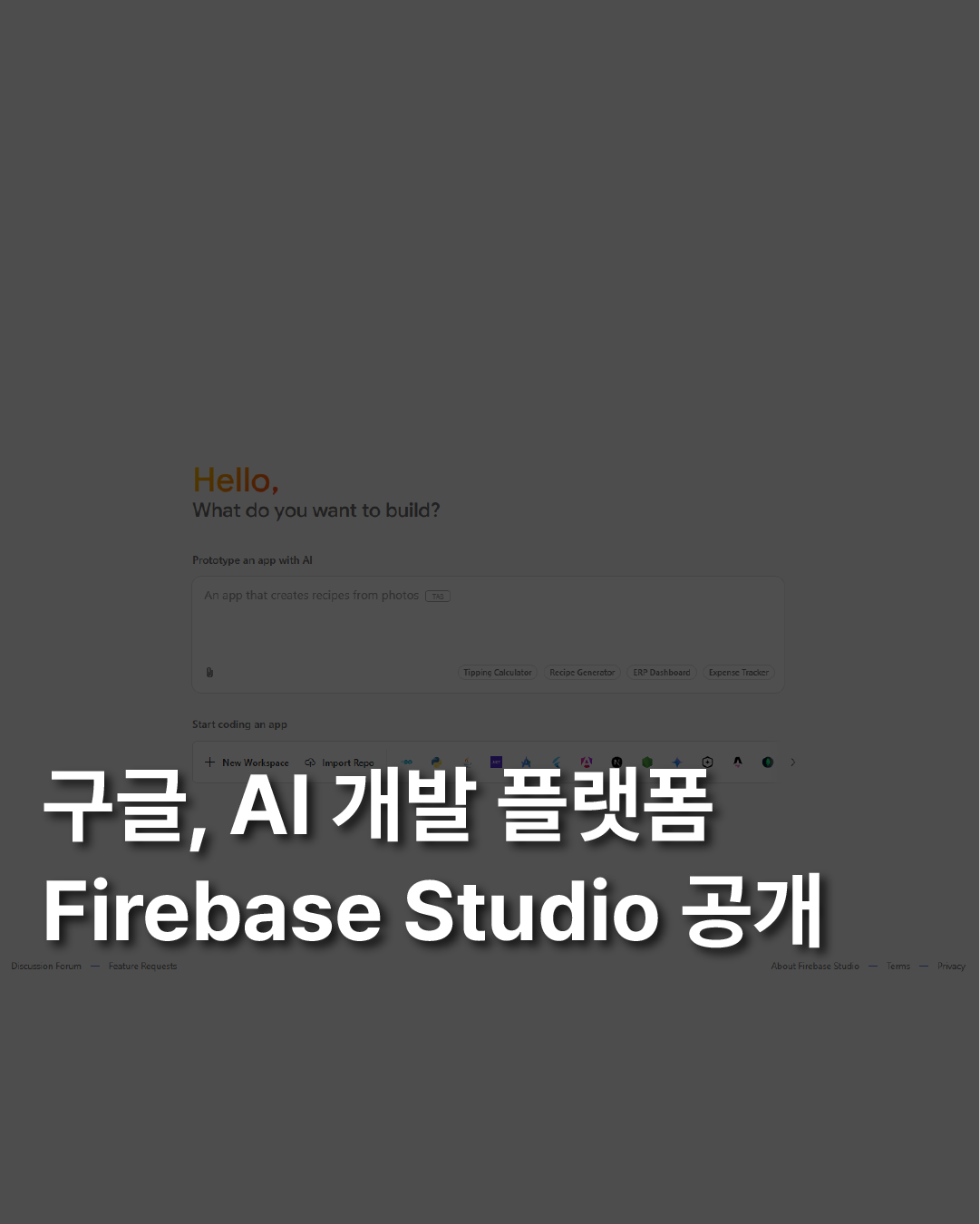 01a8a4179860a.png