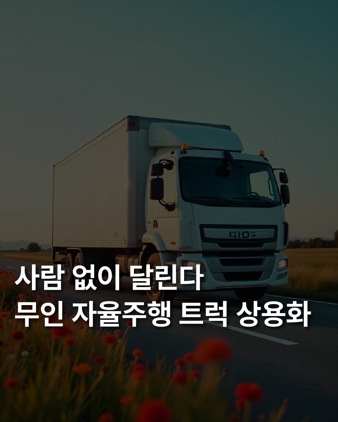21f44b77f3a23.png