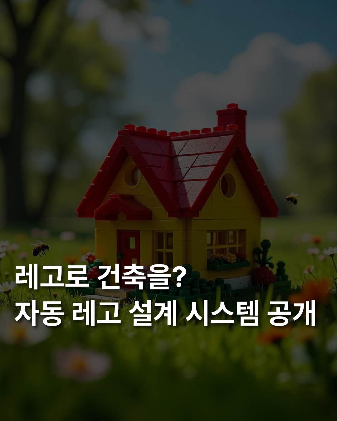 4e66fbb5d3100.png