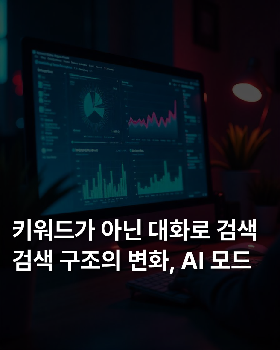 50d4f6bef604b.png