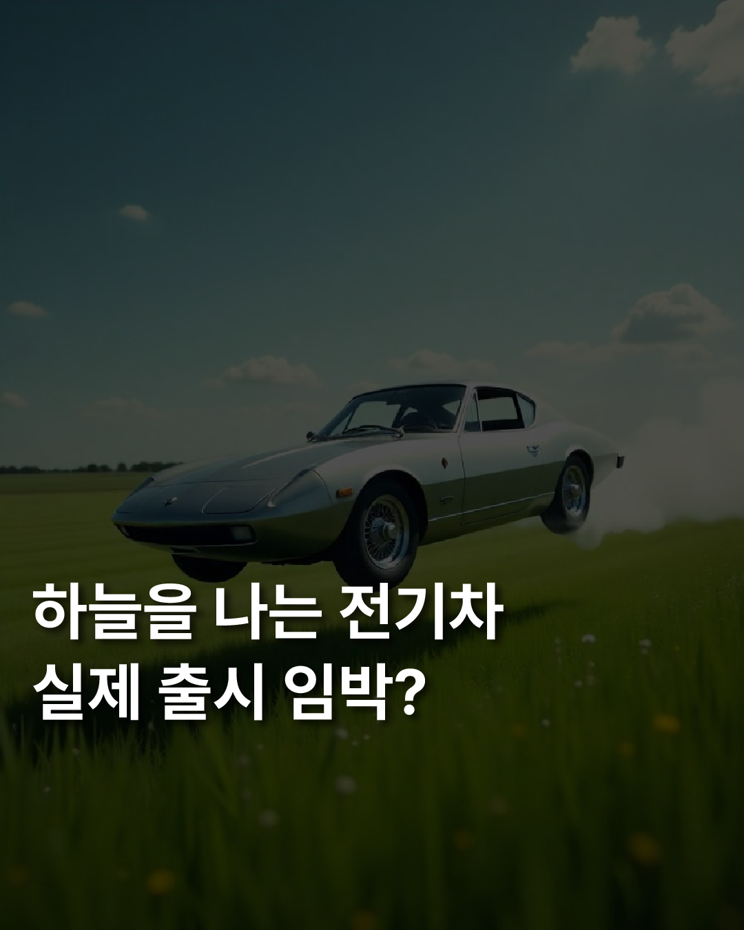 564f3249fdba4.png