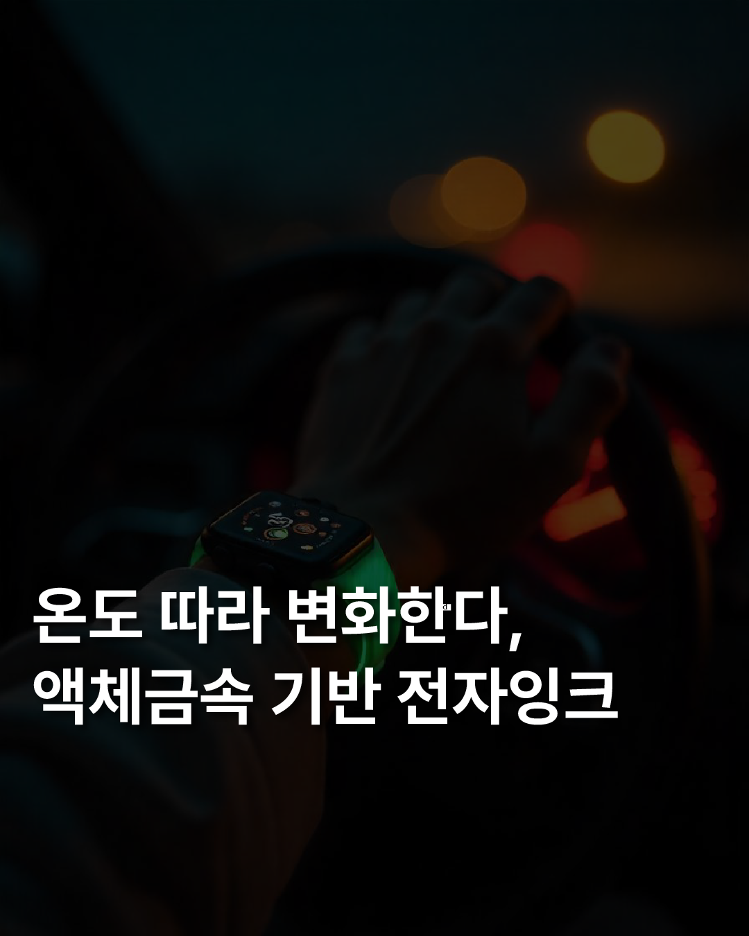 88436a91e802b.png