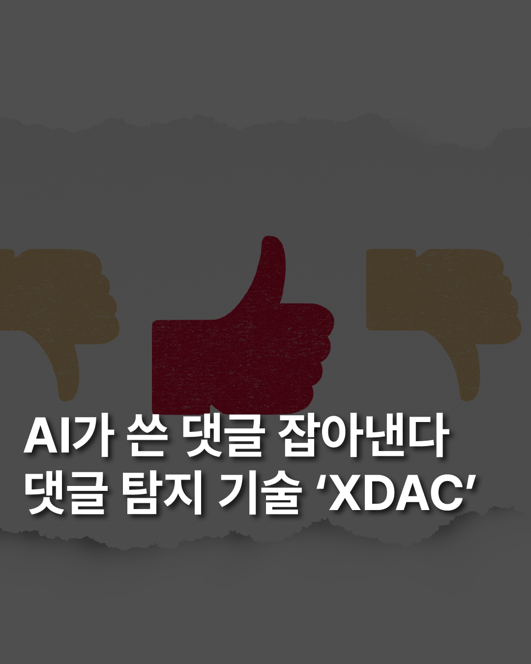 971ef686535a1.png