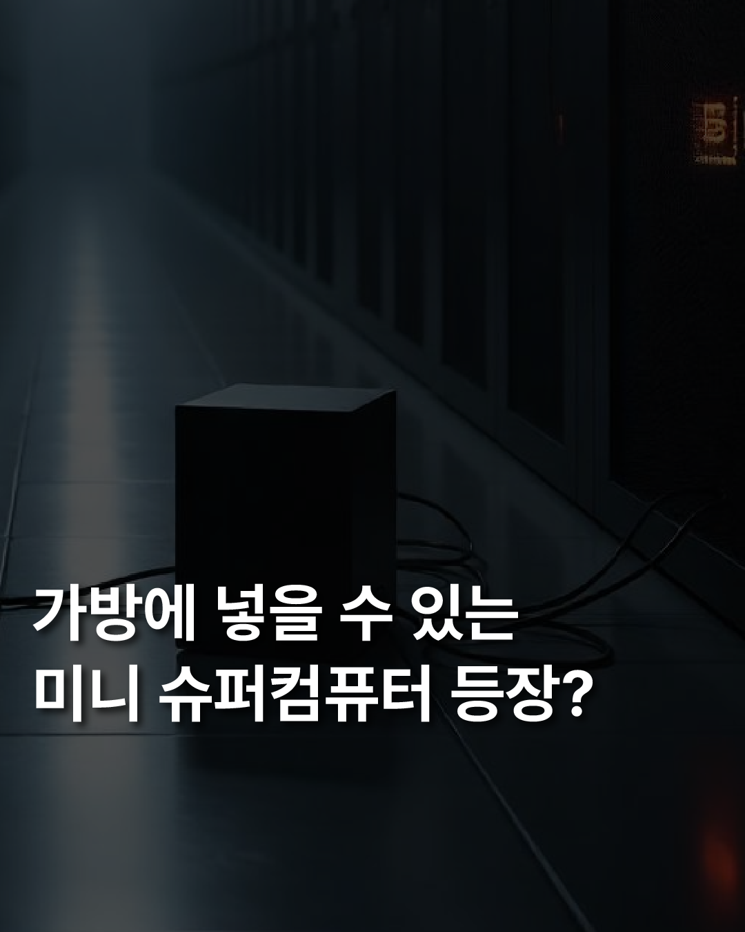 ce61621c7c422.png