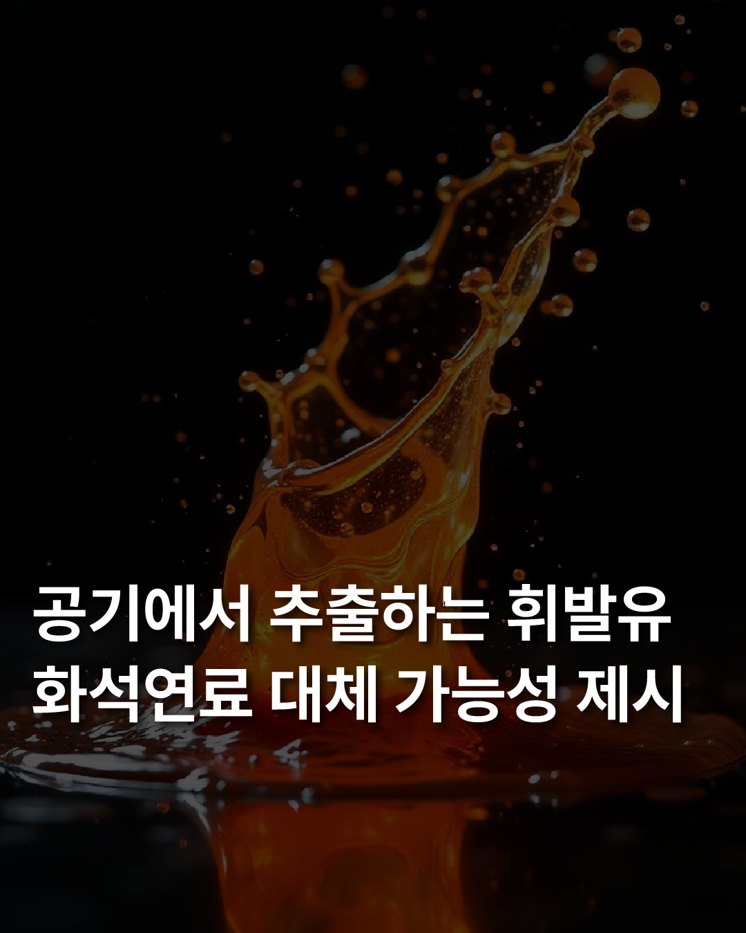 e329123d829fe.png