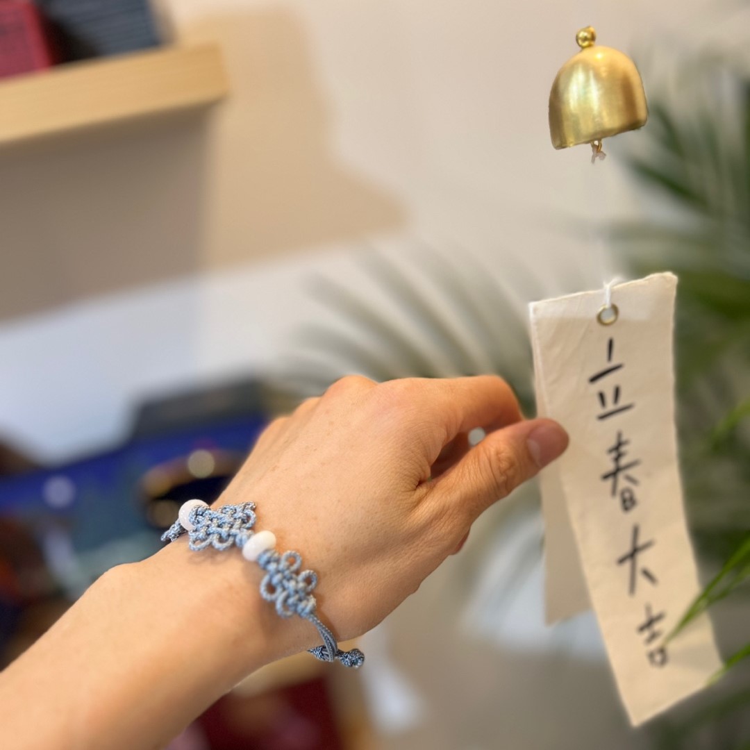 원석 매듭 팔찌 — 조선 왕실 기법 핸드메이드