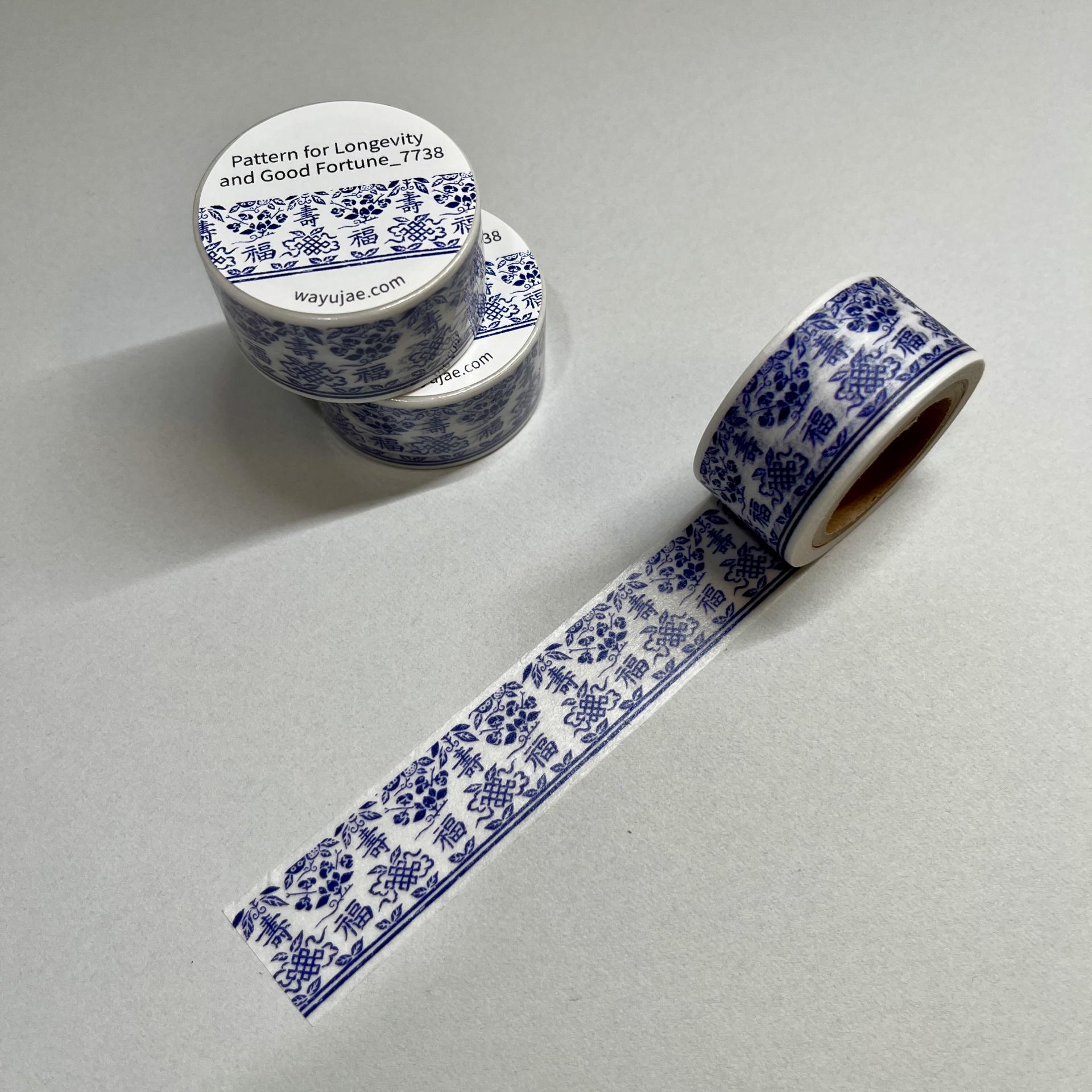 수복무늬 마스킹테이프 Pattern of Longevity and Good Fortune Masking Tape