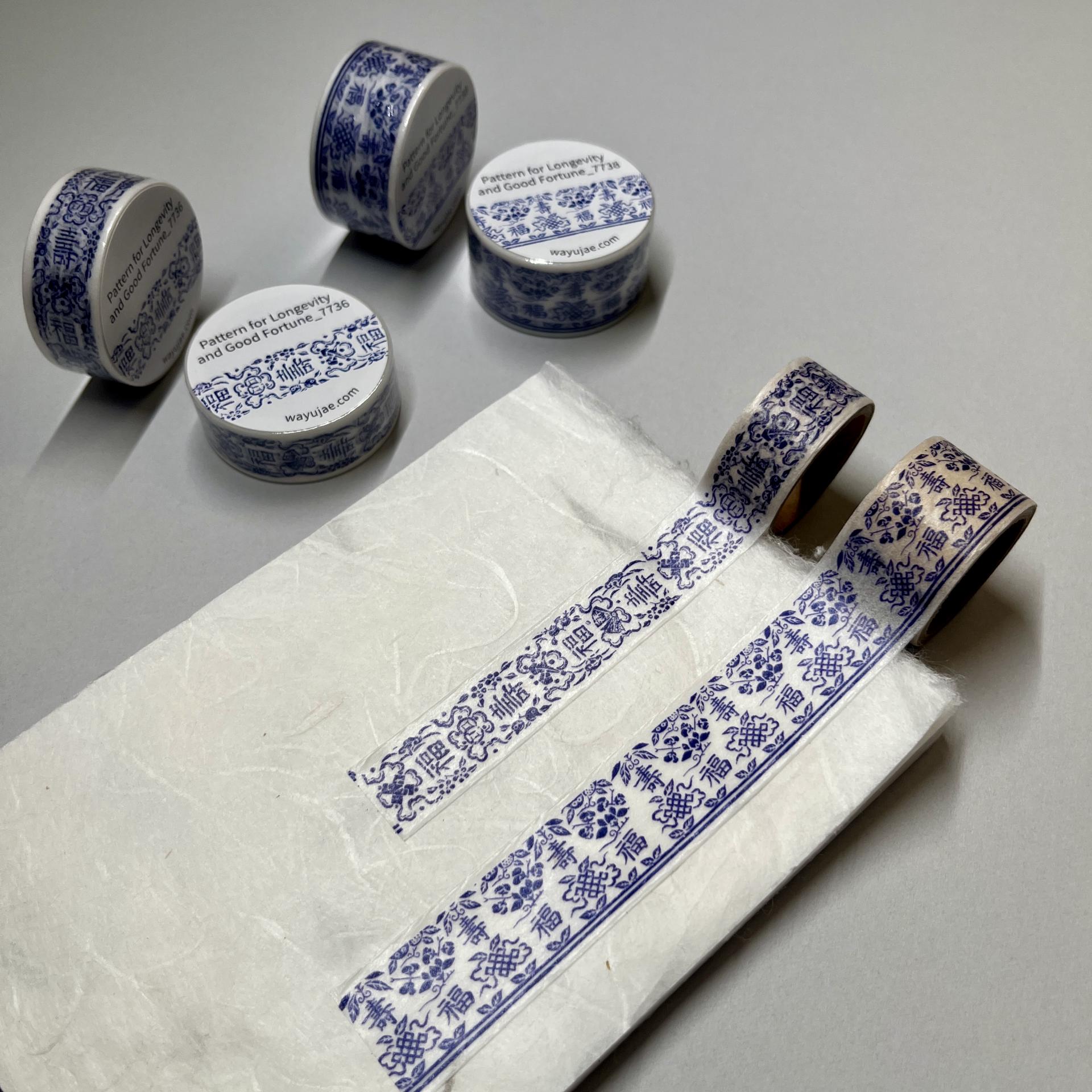 수복무늬 마스킹테이프 Pattern of Longevity and Good Fortune Masking Tape