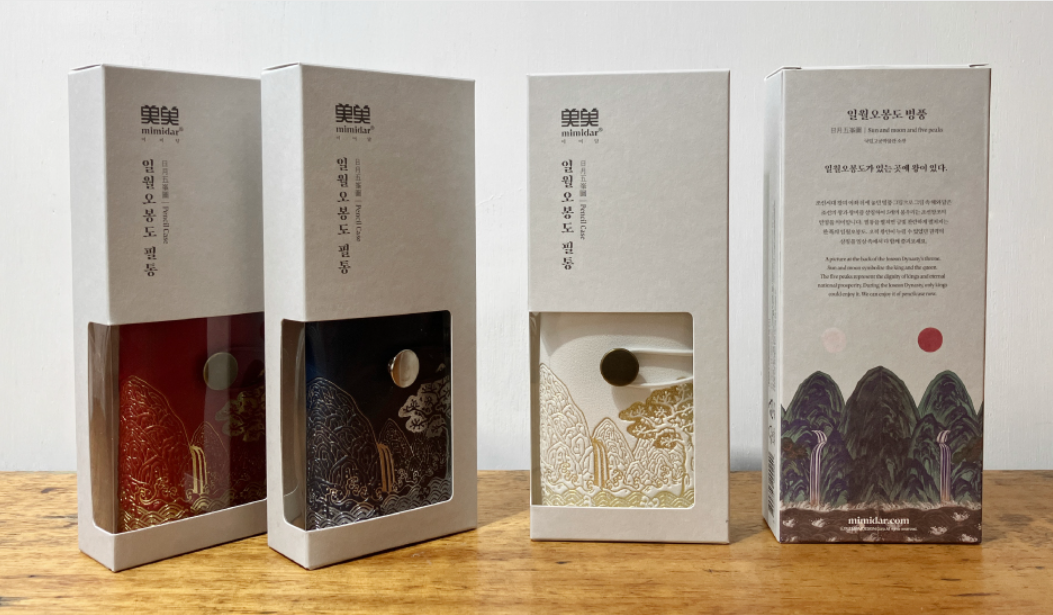 일월오봉도 다용도 케이스 Irworobongdo multipurpose case