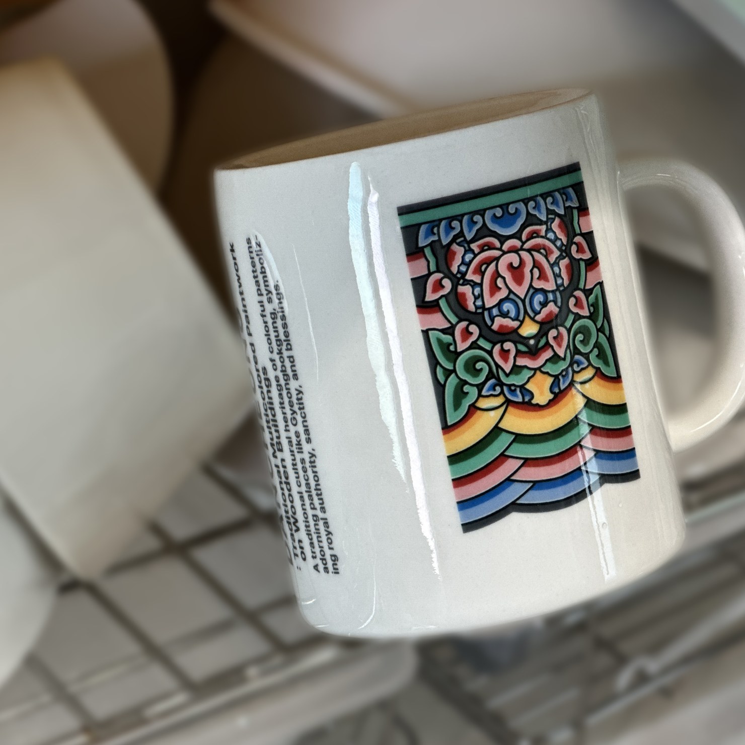 Dancheong Mug – Gyeongbokgung Palace Lotus Pattern Ceramic Cup