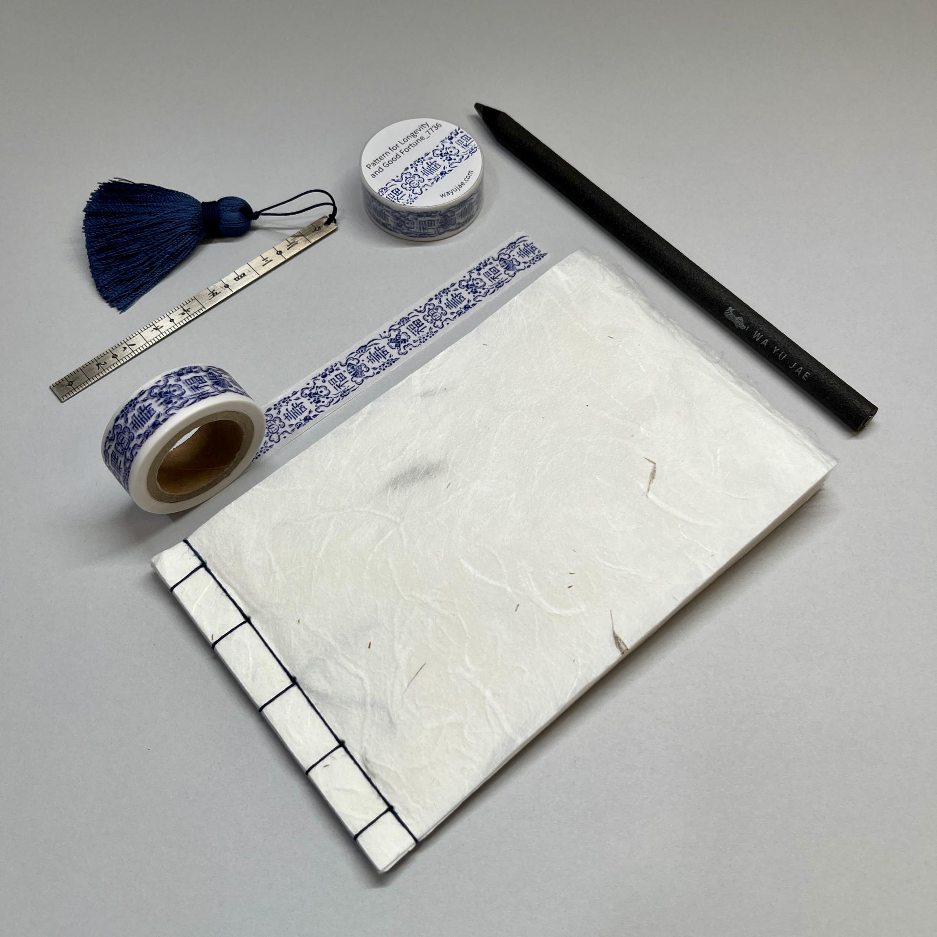 수복무늬 마스킹테이프 Pattern of Longevity and Good Fortune Masking Tape