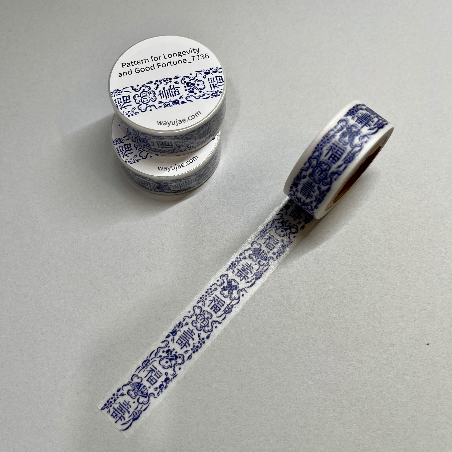 수복무늬 마스킹테이프 Pattern of Longevity and Good Fortune Masking Tape