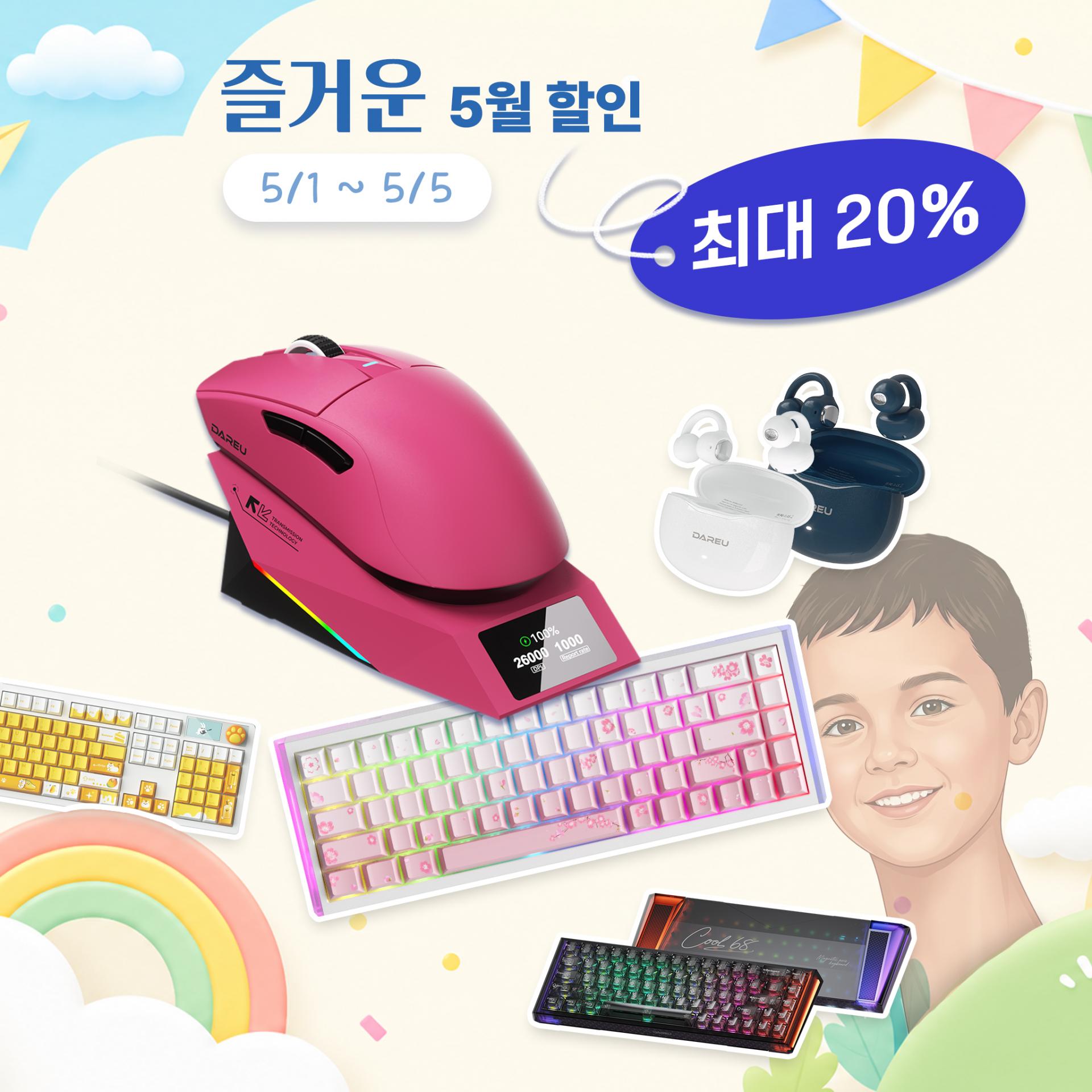 9d423c5de0149d4adba6f28de2b442ad2300bbd5.jpg