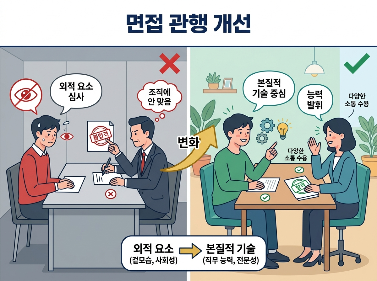 3361a640e9422.png